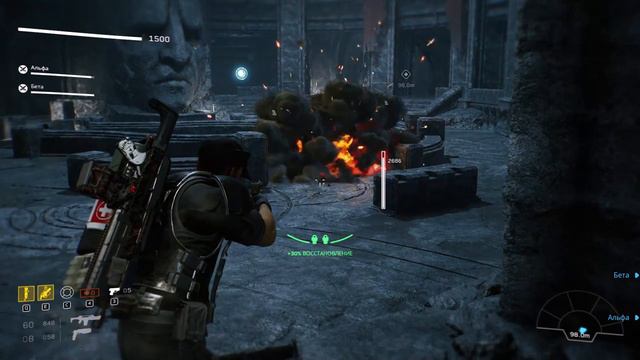 Aliens  Fireteam Elite  6