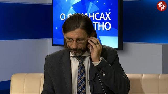 О финансах грамотно Эфир: 24-08-2017