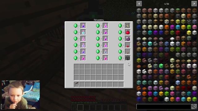 Я ПРЕВРАТИЛСЯ В ЭНДЕРМЕНА В МАЙНКРАФТ 100% ТРОЛЛИНГ ЛОВУШКА MINECRAFT