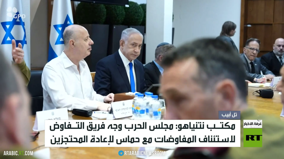 نتنياهو: وجهنا باستئناف التفاوض مع حماس