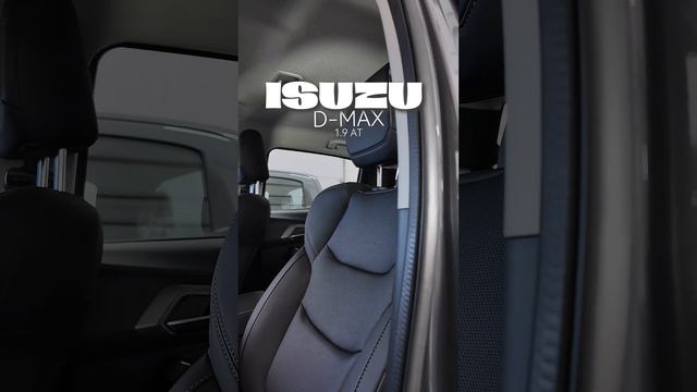 🏁Купить Isuzu D-Max 1.9 л. - отличная идея!