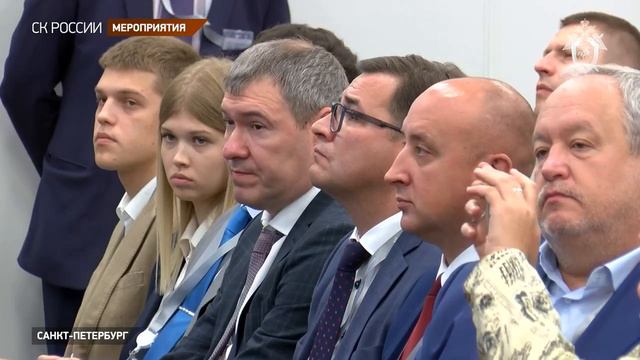 Выступление Председателя СК России Александра Бастрыкина на сессии XII