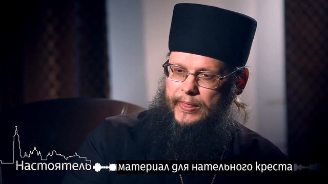 Из чего делают нательный крестик и нужно ли освещать крест?