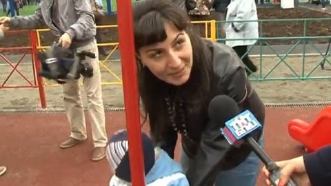 детская площадка