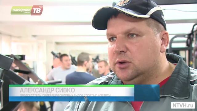 Армлифтинг в Апатитах