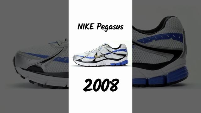 Эволюция Nike Pegasus: 1983 -2024