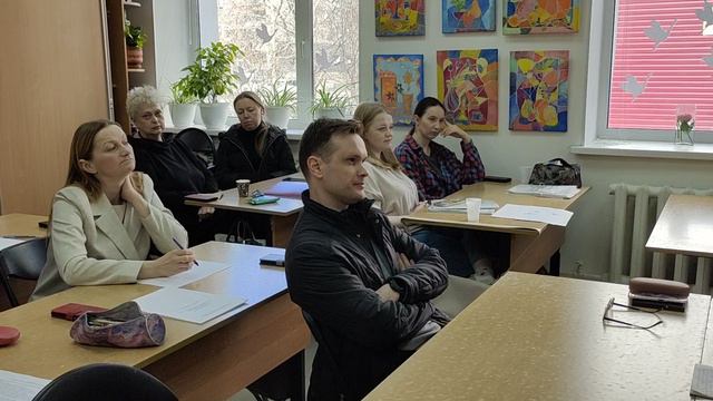 Мастер-класс «Стресс и способы регуляции эмоционального состояния»