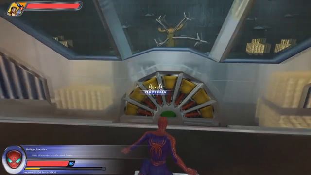 Spider Man 2 The Game Привет Давай Поиграем