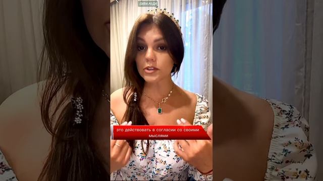 Любовь к себе это о чём ?
