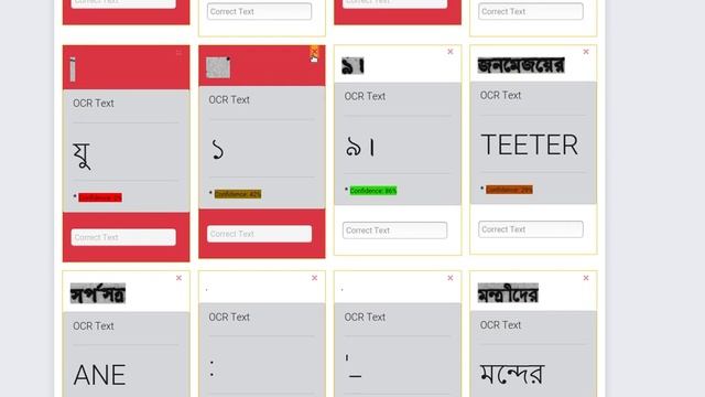 tesseract box making tool uploading new image file