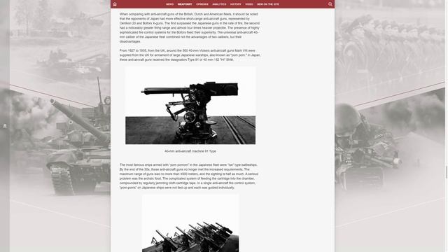 ЧТО ОНИ С НИМ СДЕЛАЛИ??? ☀ Type 5 Heavy Кайдзю