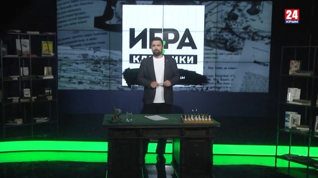 Игра в классики #78 Платон Беседин  Выйти из матрицы