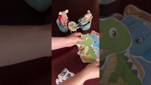 Развивающая игра «животные на липучках». Варианты игры.