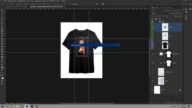 Нанесение принта на футболку ( белый и чёрный)