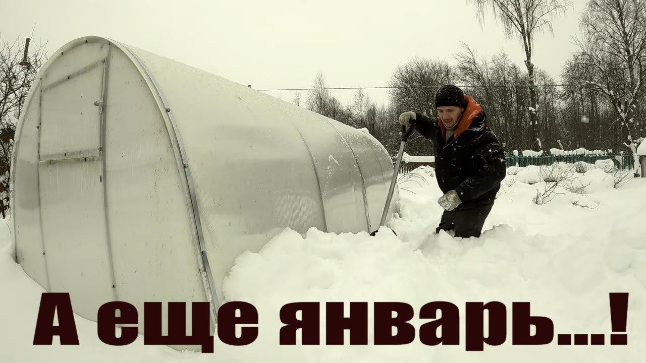 Кто сказал, что там с ума сойдешь от скуки? Деревенский денек в хозяйстве, заметенного снегом!