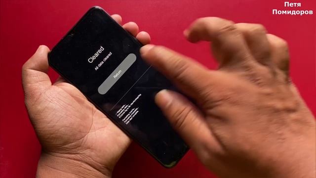 Vivo Y01 Hard Reset, сброс настроек