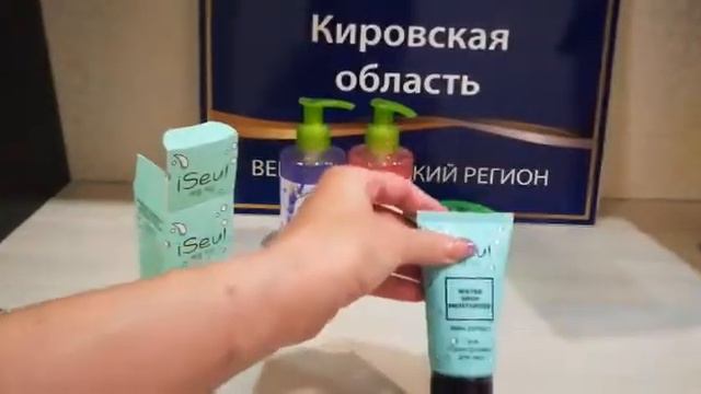 #Faberlic распаковка заказа по 9 каталогу, кроссовки для девочек #Fly