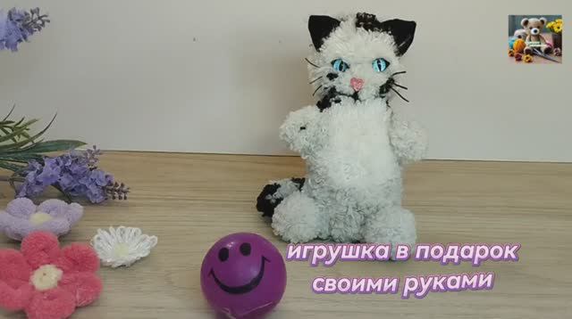 Diy |Милый котёнок из пряжи своими руками.