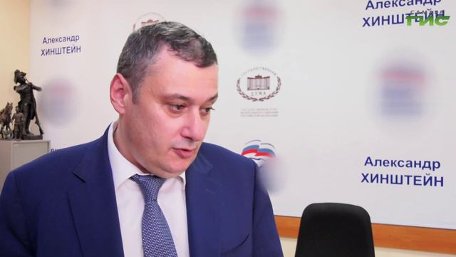 Депутат Госдумы Александр Хинштейн провел в Самаре личный прием граждан