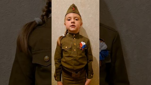 Мария П. ученица 1 