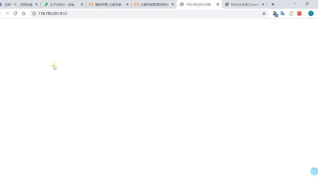 05、云平台 服务器的安全组设置