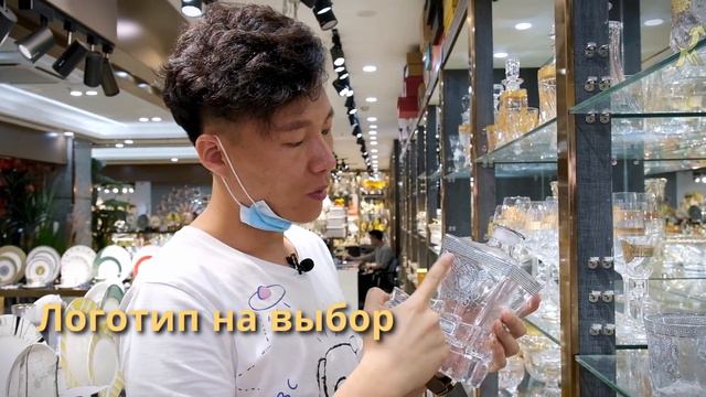 Посуда для дома из Лувра!