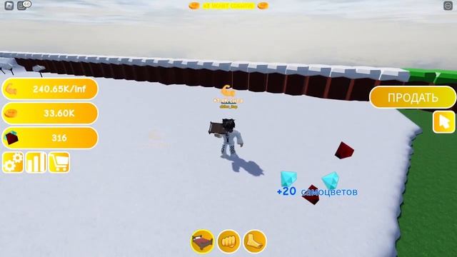 Зашёл в новый качок и взял 1 стадию! My: Fast ??? LIfting Simulator