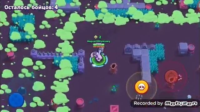 Мирхат играет в БРАВЛ СТАРС 2