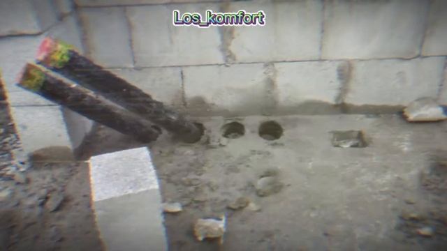 магистрали отопления