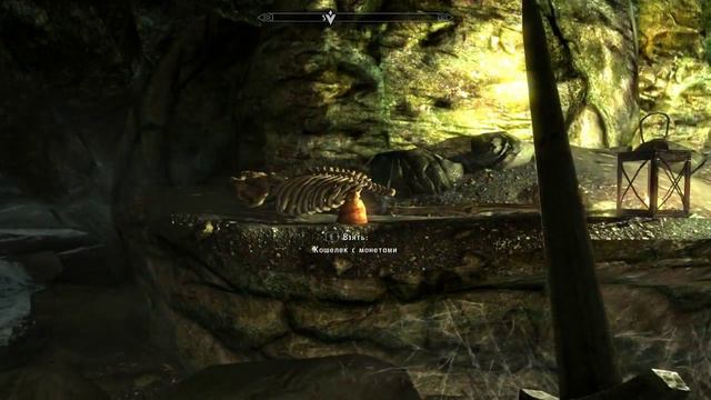 Я невиновен !!!!! (The elder scrolls  5 Skyrim) # 1