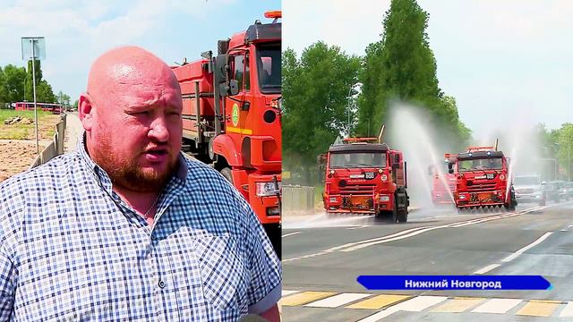 Глава Нижнего Новгорода Юрий Шалабаев поручил усилить полив дорог и растений в городе