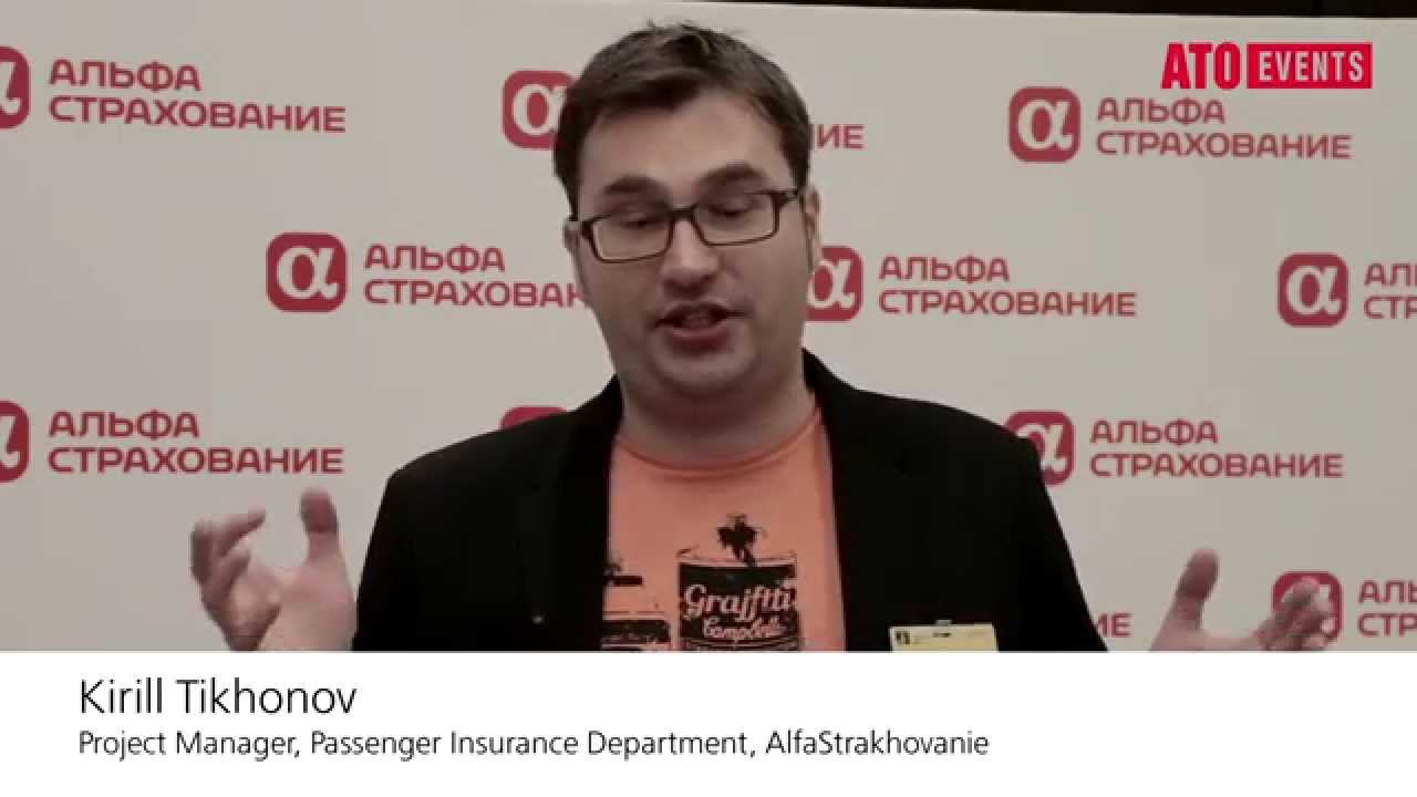 Kirill Tikhonov, AlfaStrakhovanie at Online Travel 3.0 - 2015