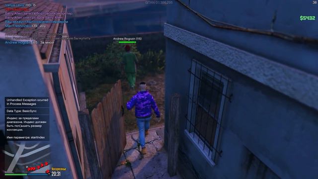 GTA 5 Role Play - ГРЯЗНЫЙ КОП В GTA 5 RP. ПОКУПАЕМ ОРУЖИЕ В ГЕТТО. МИНИ ОБНОВЛЕНИЕ НА APPI ГТА РП.