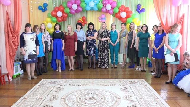 Выпускной бал Песня Родители поздравляют Воспитателей детсада 47 группа Красная шапочка Выпуск 2018