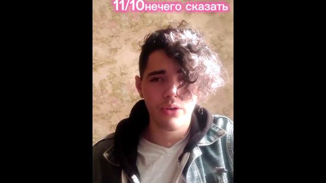 король и шут отражениереакциягитараоценкапжврек