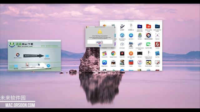 然如何安装Beyond Compare Mac版文件对比工具