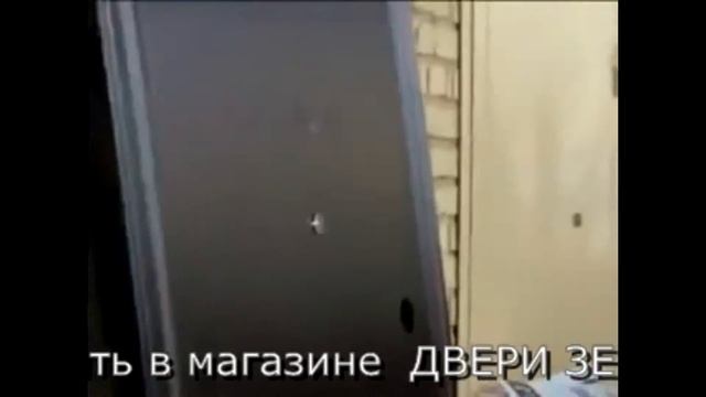Надежность двери ФОРПОСТ