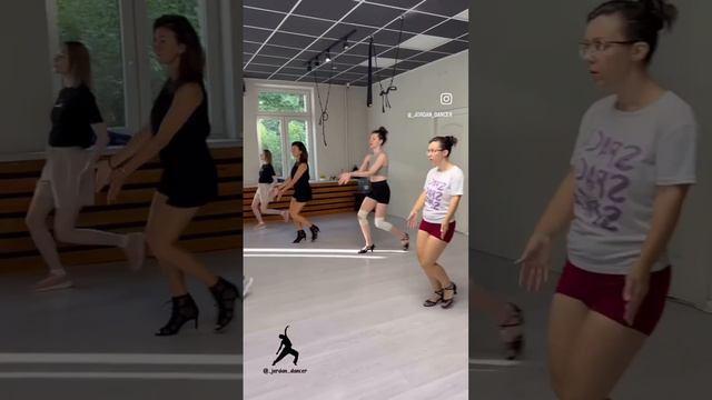 Lady Style #1. Хореография by Jordan Gibert
