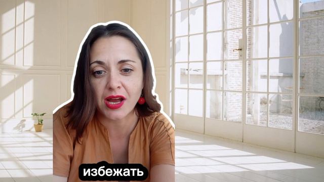 Вы боитесь продавать?.mp4
