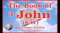 3rd - John  | AudioBible  | KJVBible | KingJamesVersion | KJV | Holy Bible | BibleAttiyaMinistry BA