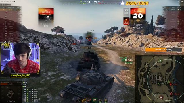 МАСТЕР НА ВСЕХ ТАНКАХ 10 УРОВНЯ за СТРИМ! Часть 7 [47/73]