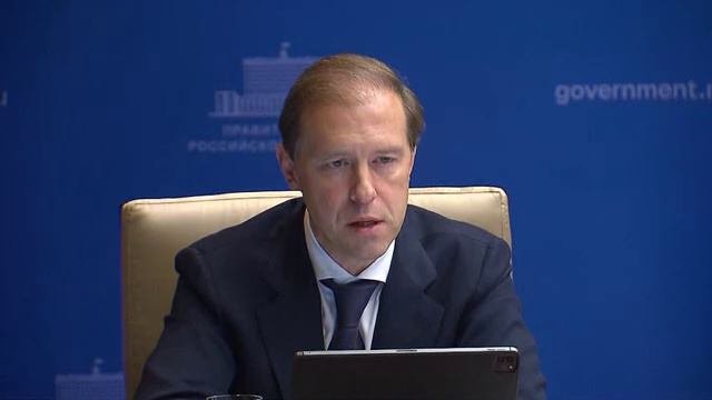 Заседание Совета по стратегическому развитию и национальным проектам
.