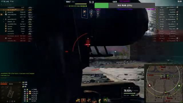 ИС-4|ДЕЛАЮ ВТОРУЮ ОТМЕТКУ| ПЫТАЮСЬ ПОДНЯТЬ ДО 4500+DMG(Серия 3)