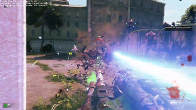 Выживание с читами Задворки игра Serious Sam 4 Крутой Сэм 4 serioussam крутойсэм games