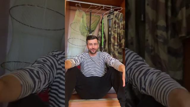 Рыбалка