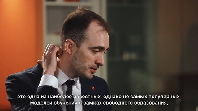 Открытые и закрытые учебные программы — Даниэл Контовский / ПостНаука