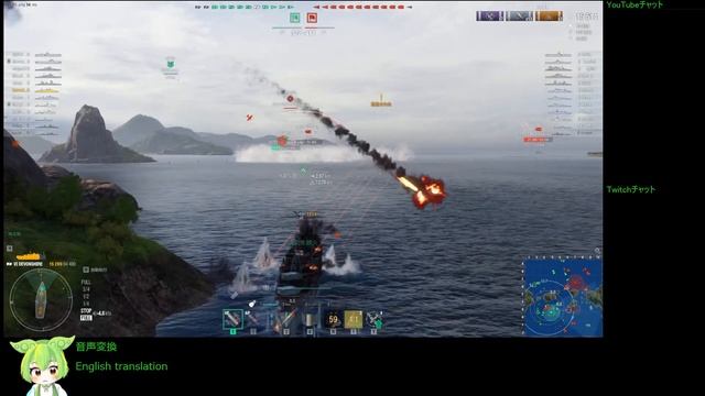 WoWS #104 2022/10/04