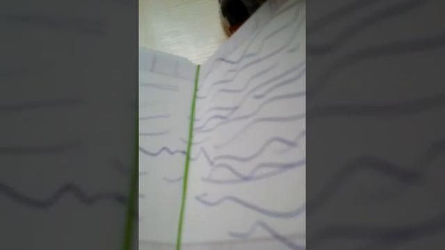 Стражи снов