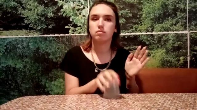 Игра на стаканчике. Говорят мы бяки буки.