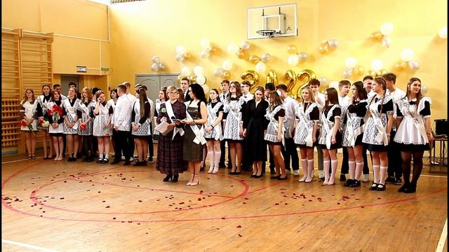 Выпускной в средней школе 2022 год 11 класс . Красное на Волге.